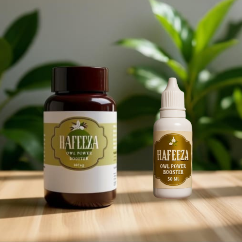 🌿 Hafeeza's cap Brown Secrets | Lab-Verified With Oil